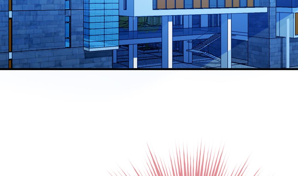 拂晓的花嫁漫画,第243话 婚约破裂 45图