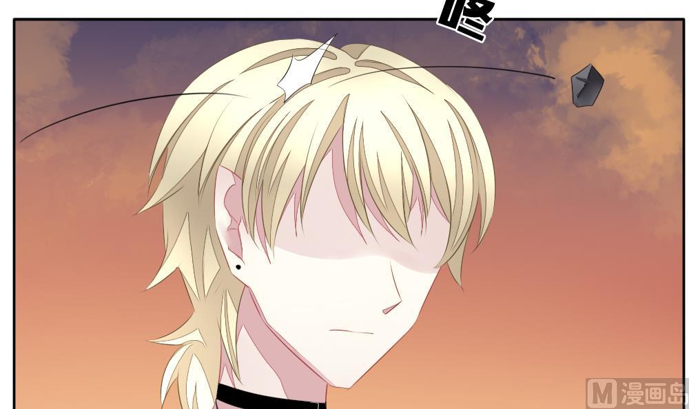 拂晓的花嫁漫画,第109话 甜美的毒药 62图