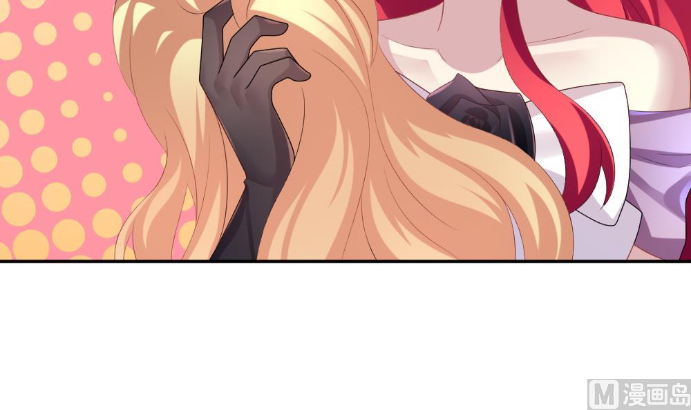 拂晓的花嫁漫画,第215话 最后一人 22图