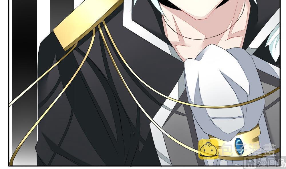 拂晓的花嫁漫画,第100话 杀意 62图