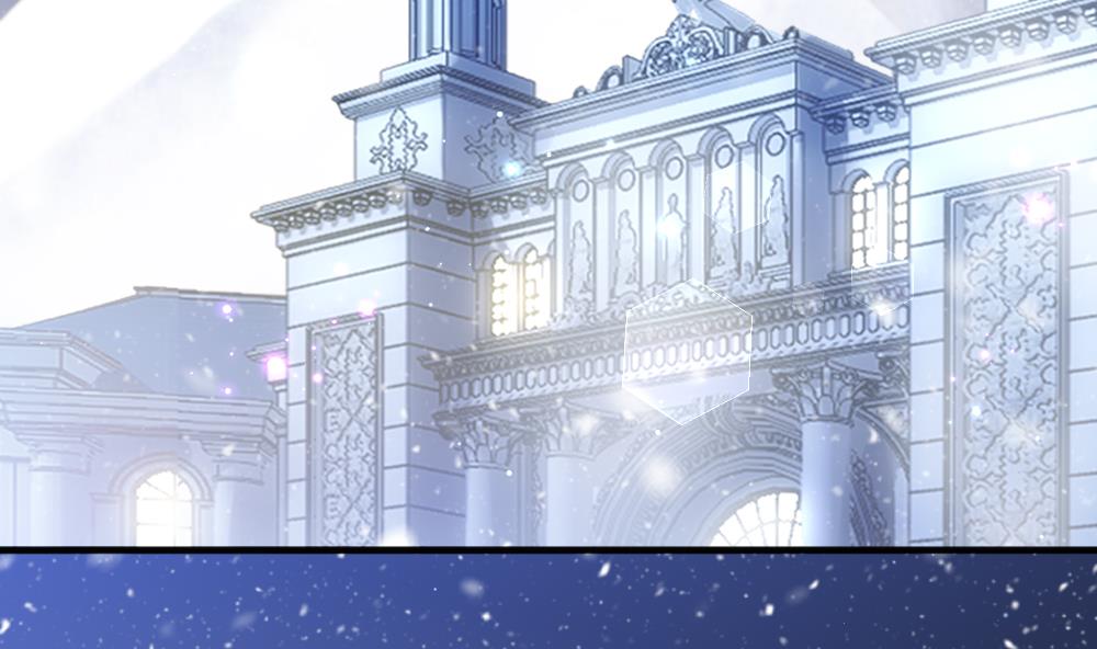 拂晓的花嫁漫画,第378话 爱 111图