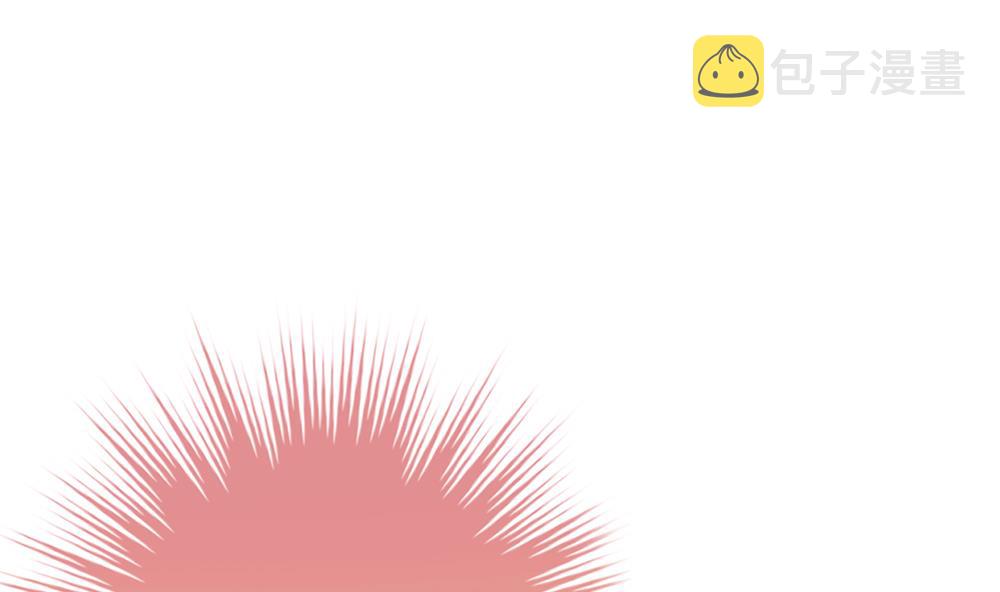 拂晓的花嫁漫画,第274话 跨越千年之人 114图