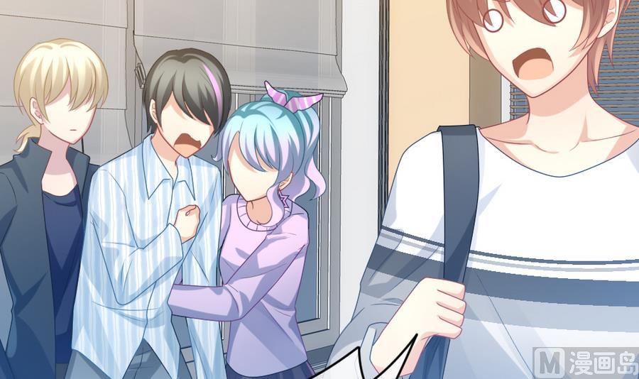 拂晓的花嫁漫画,第321话 消失的回声 22图