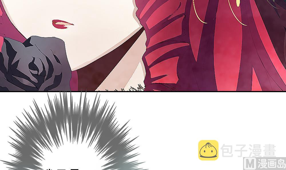 拂晓的花嫁漫画,第091话 血族新娘 83图