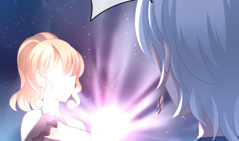 拂晓的花嫁漫画,第280话 人类 54图