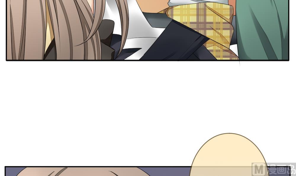 拂晓的花嫁漫画,第073话 失衡的天枰 52图