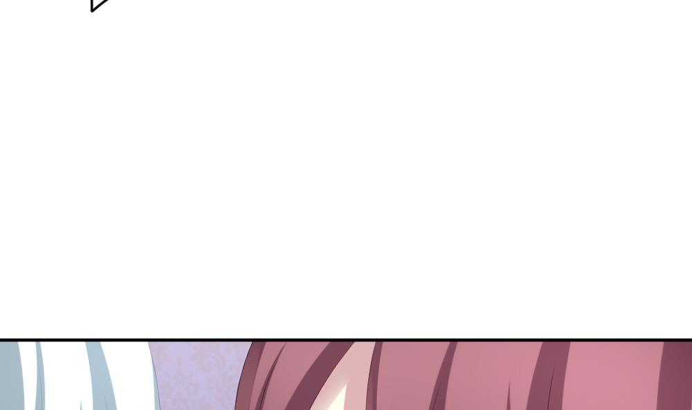 拂晓的花嫁漫画,第224话 戒指 14图