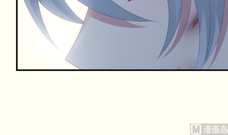 拂晓的花嫁漫画,第312话 斩断血脉 72图