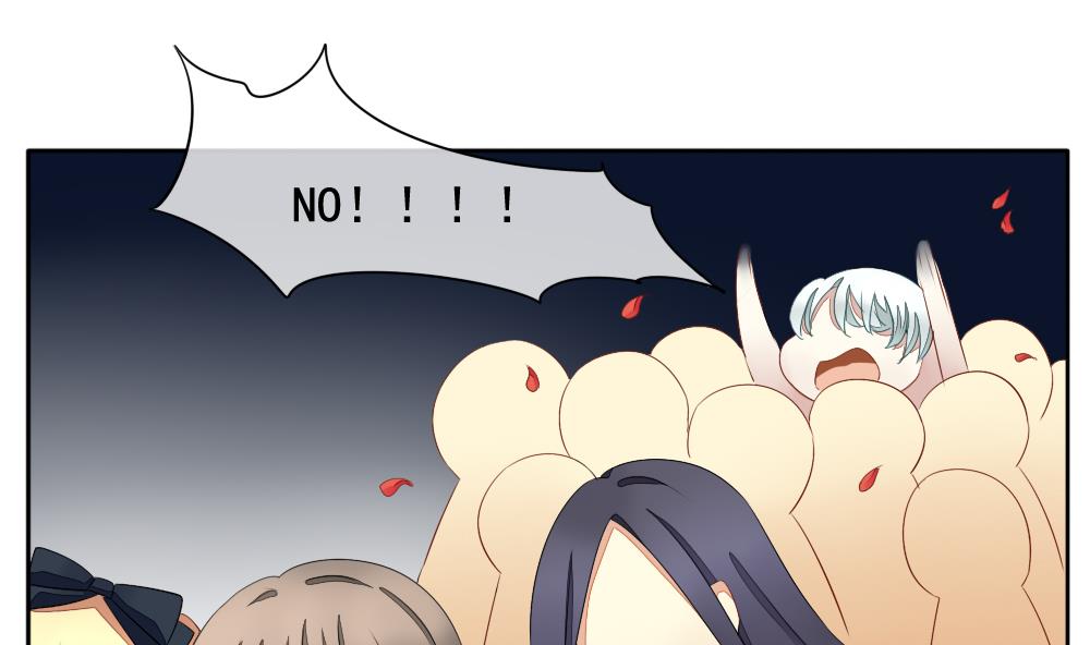 拂晓的花嫁漫画,第068话 诅咒 64图