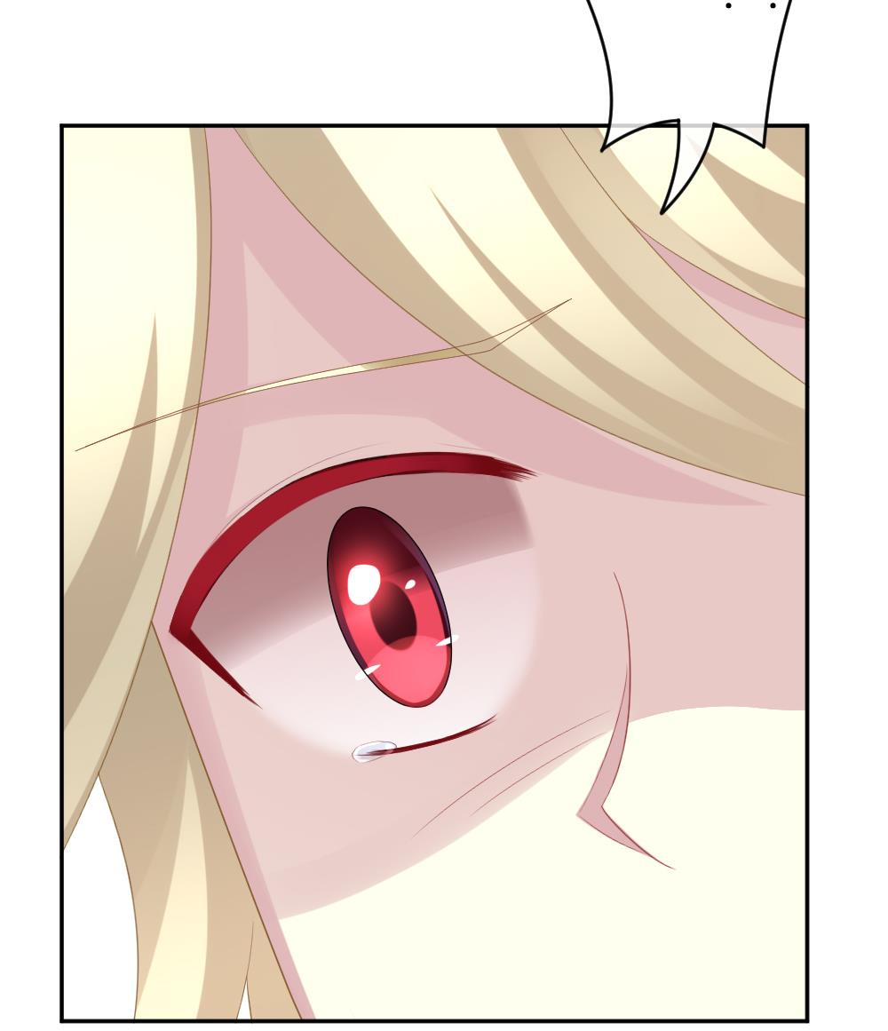 拂晓的花嫁漫画,第206话 兄弟？ 31图