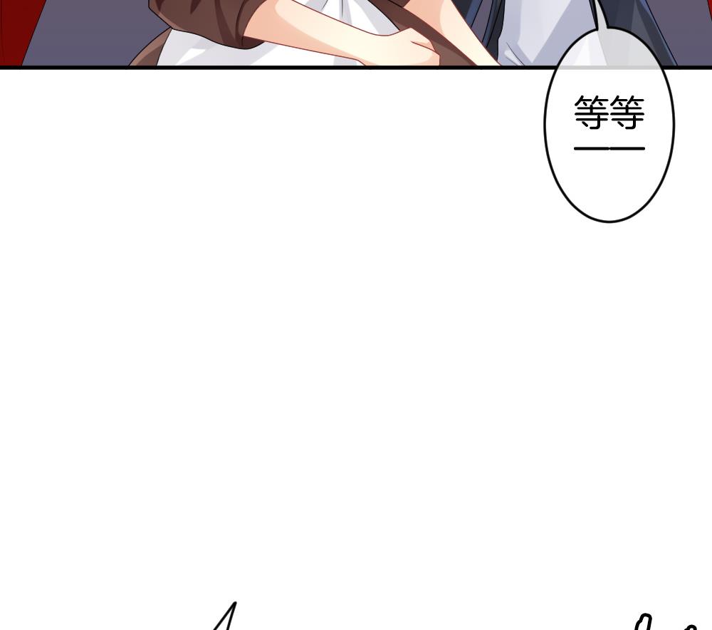 拂晓的花嫁漫画,第234话 2周年特别篇 31图