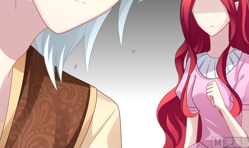 拂晓的花嫁漫画,第252话 爱与责任 62图