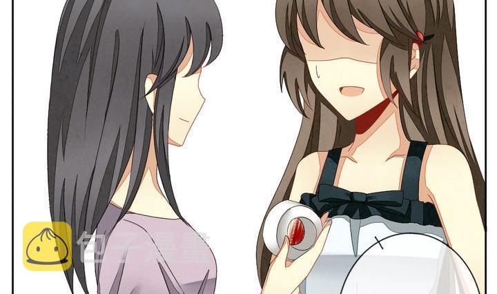 拂晓的花嫁漫画,第052话 沉睡的少女 54图