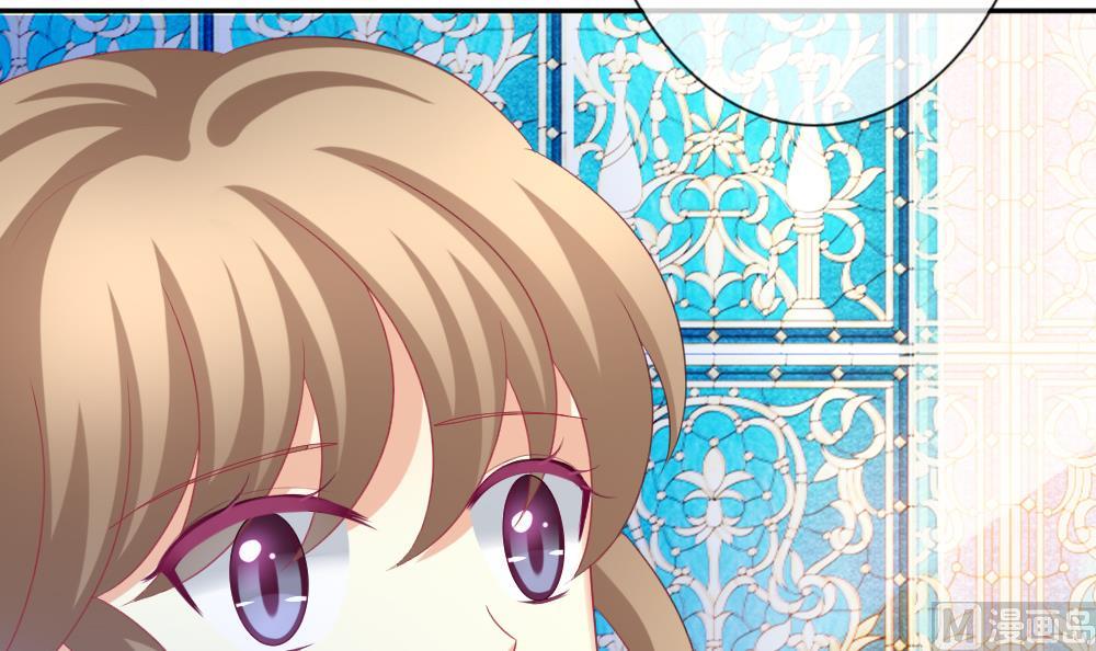 拂晓的花嫁漫画,第174话 王族 53图