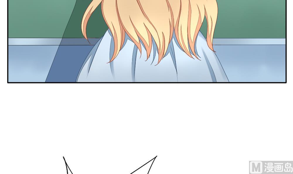 拂晓的花嫁漫画,第069话 失衡的天枰 15图