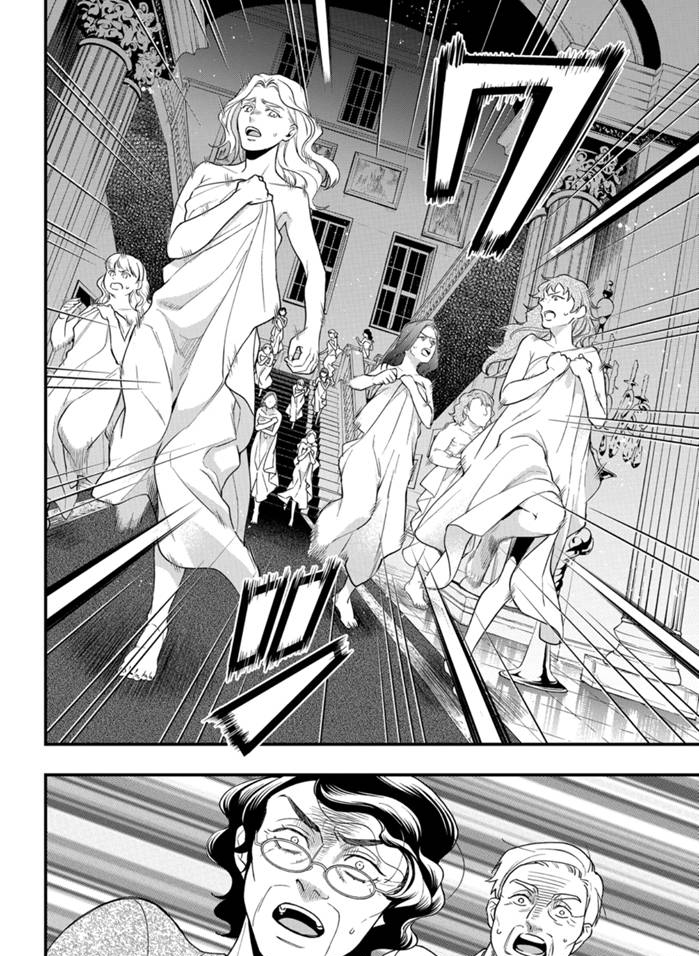 黑执事讲的是什么内容漫画,第169话 试看版4图