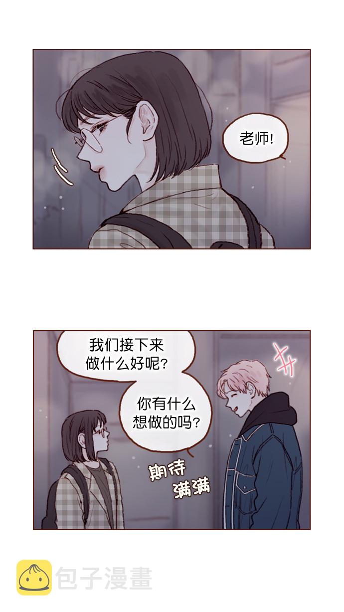 喜欢我的小柿子是男男吗漫画,[第69话] 我怎么会在这儿？5图