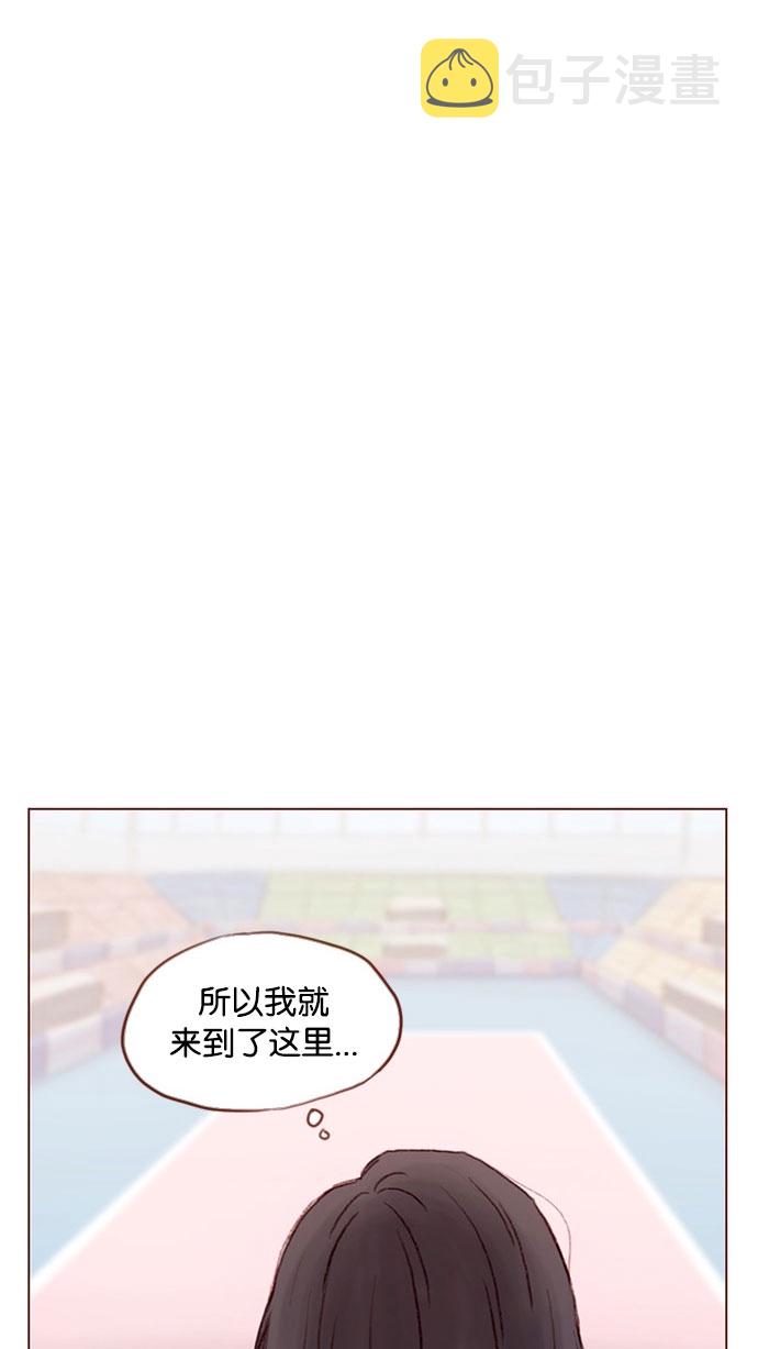 喜欢我的100个女友漫画,[第43话] 我以后再也不相信你了！3图