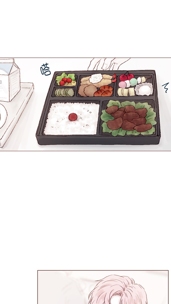 喜欢我的小柿子是男男吗漫画,[第73话] 友申他是善良的吗？5图