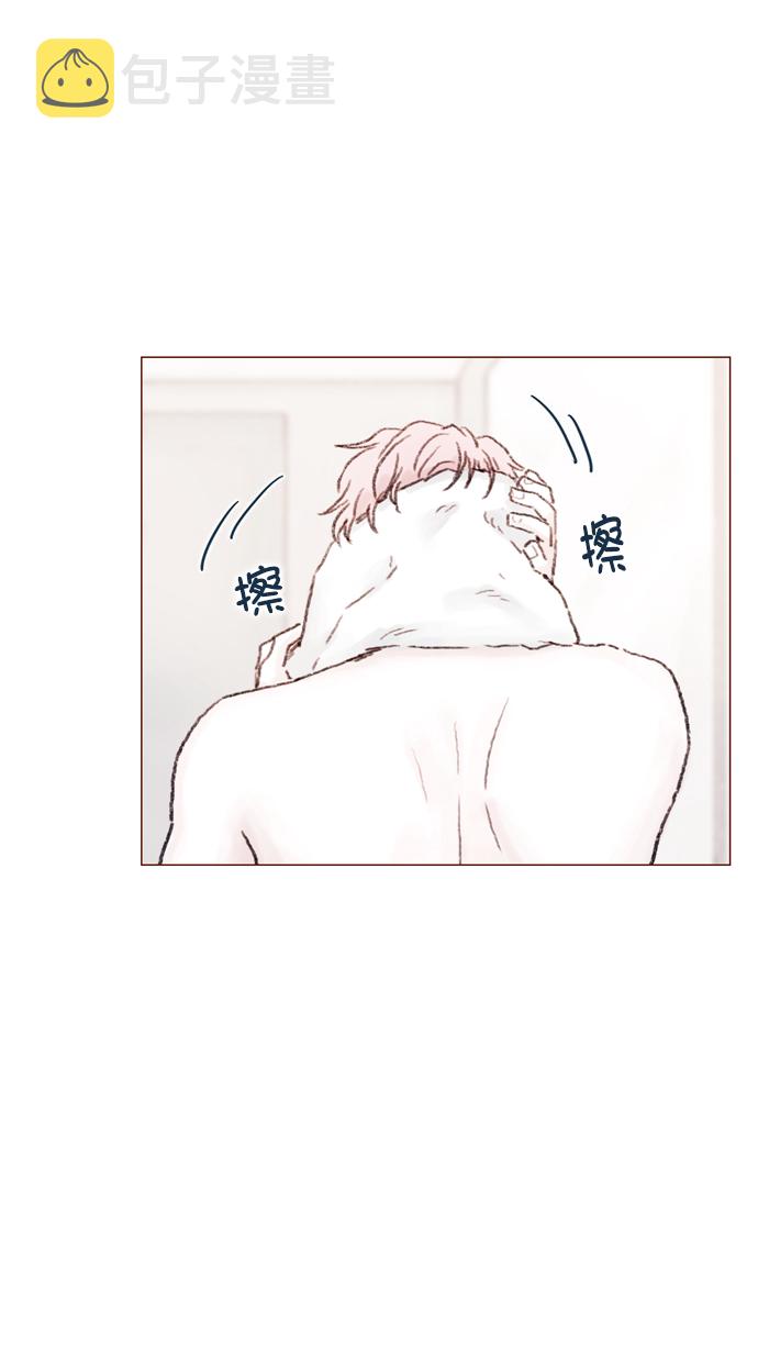 喜欢我的小柿子免费观看漫画,[第55话] 明天我会更好的3图