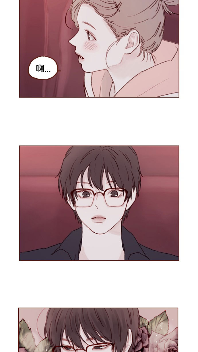 喜欢我的错误漫画,[第33话] 你觉得余文雅怎么样？2图