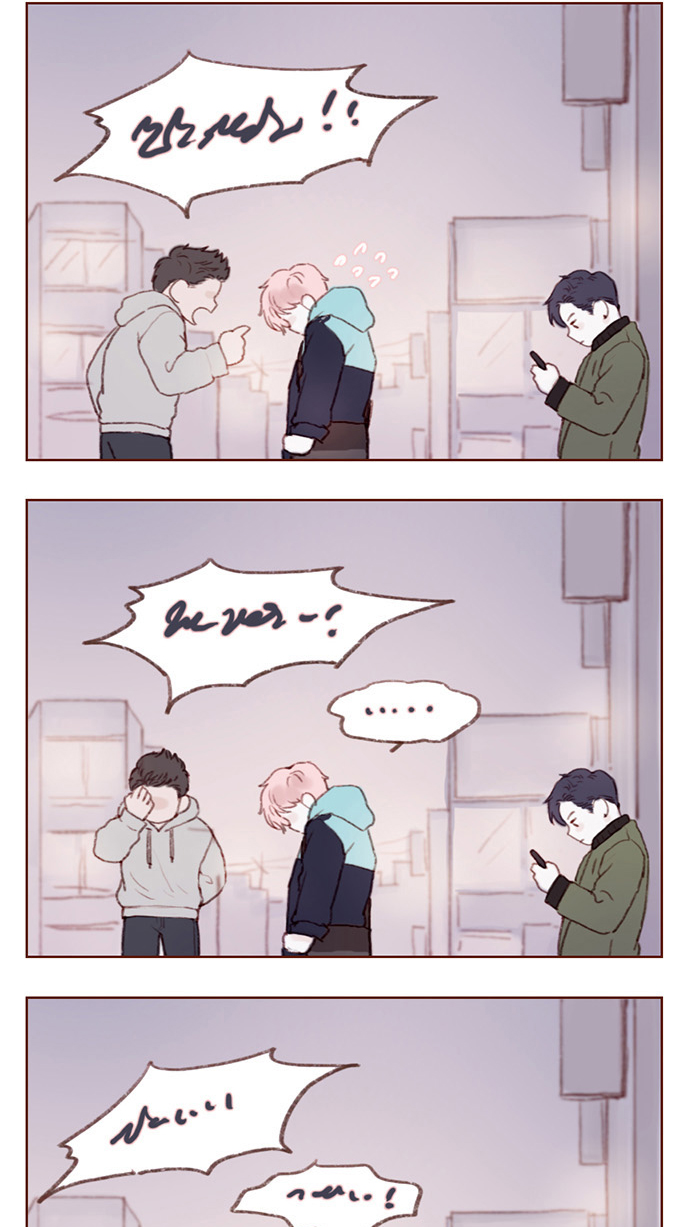 我喜欢家乡的柿子作文漫画,[第6话] 早知道我就问一下他的名字了4图