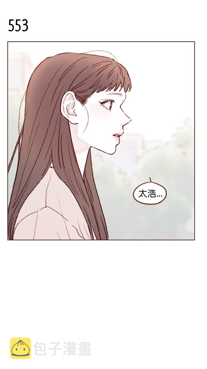 喜欢我的小柿子是男男吗漫画,[第85话] 真的是你诶， 郑阿纯。2图