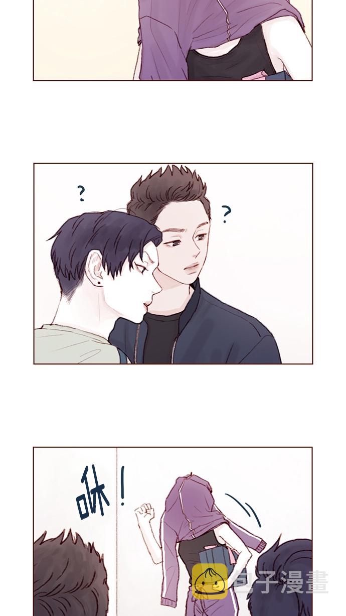 喜欢我的竟然一个接一个小说免费阅读漫画,[第37话] 刚才那个女生就是郑阿纯吧？2图