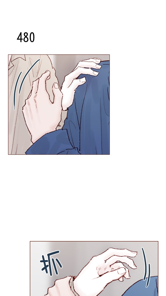 喜欢我的100个女友漫画,[第72话] 柿浩一定会很伤心吧2图