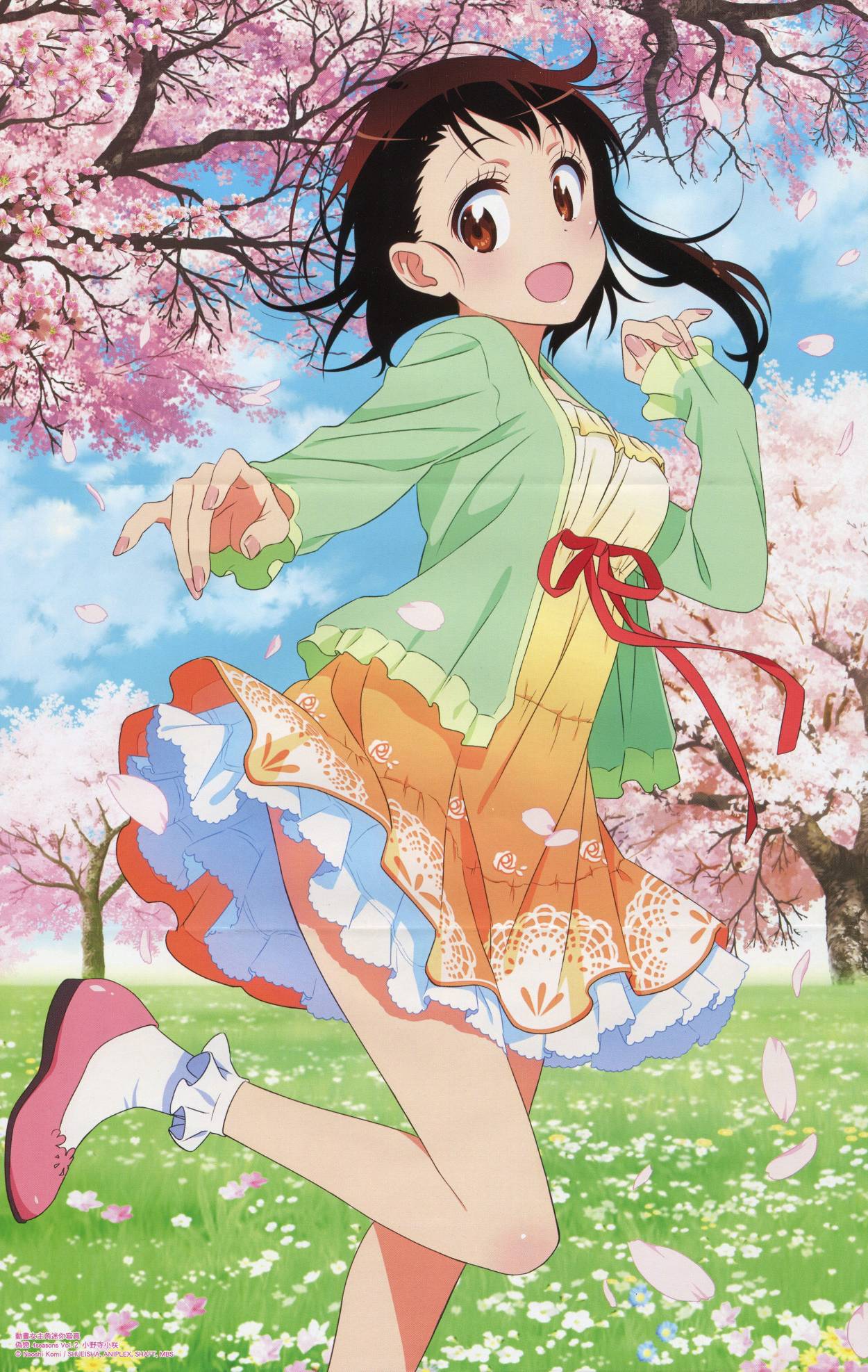 伪恋英文翻译漫画,4seasons023图