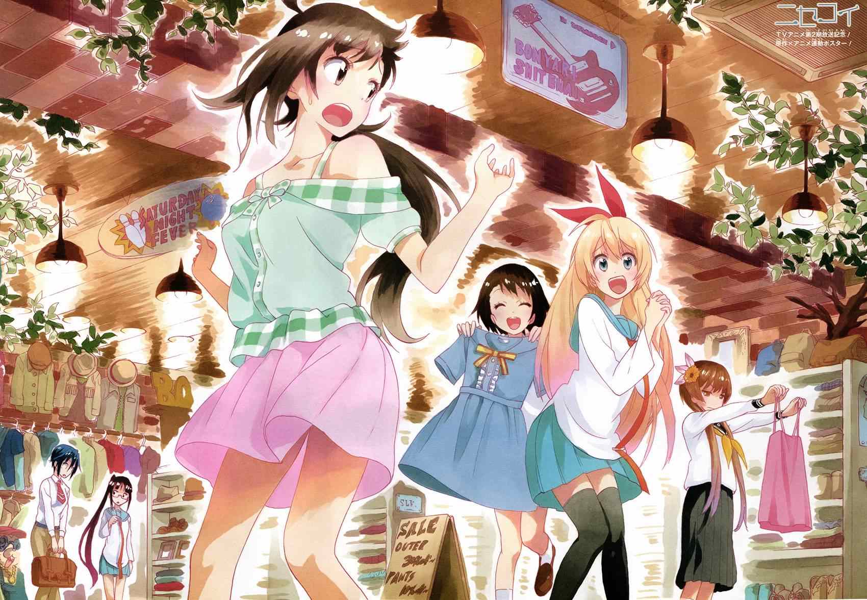 伪恋英文翻译漫画,第167话选择4图