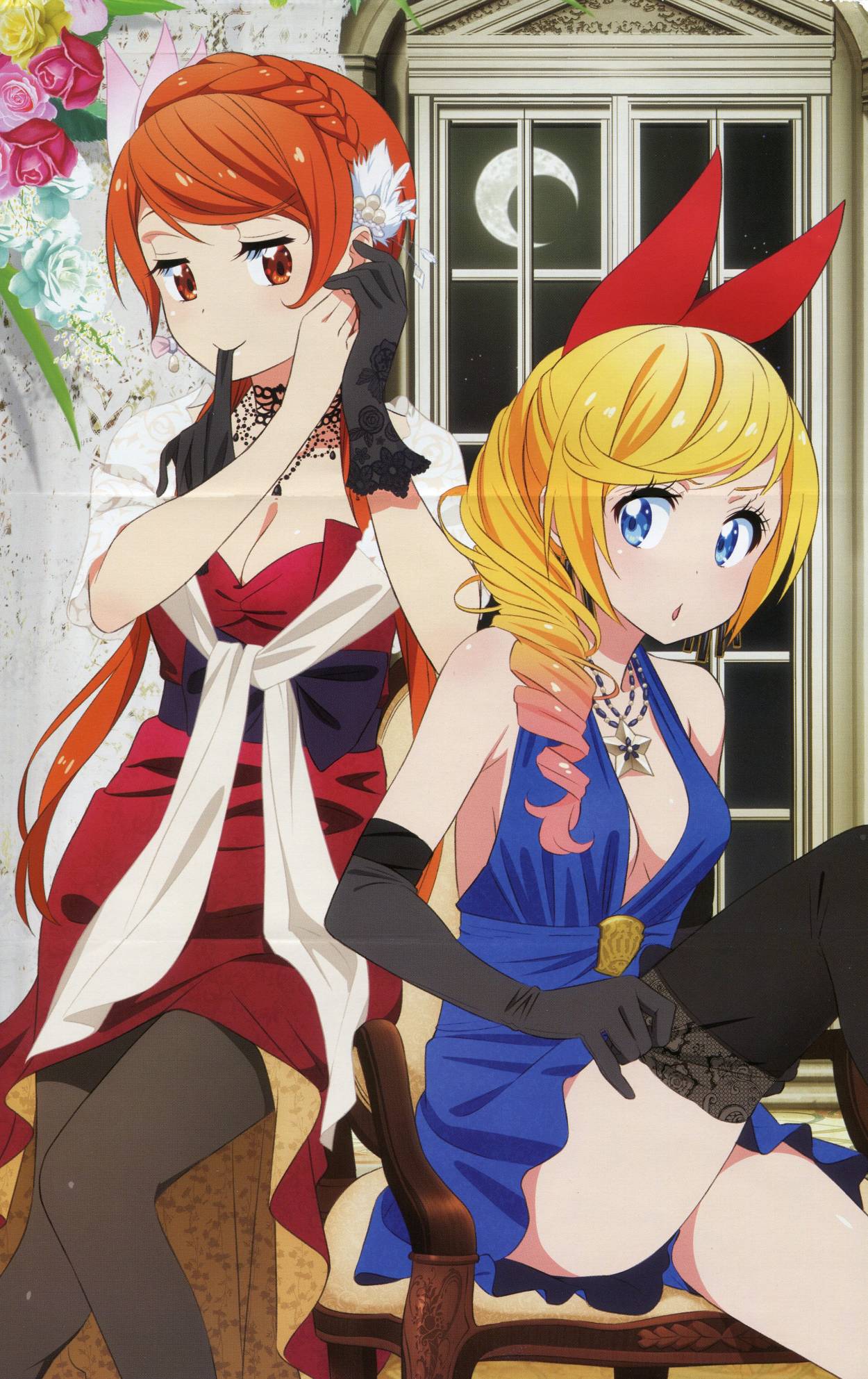 伪恋真人版电影漫画,4seasons044图