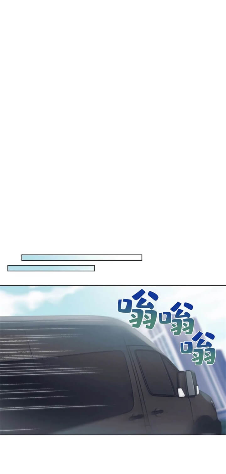 单色谣言+漫画免费漫画,第20话1图