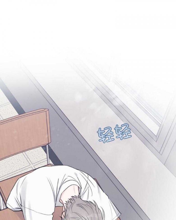 单色谣言+漫画免费漫画,第43话1图