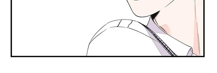 蒙斯皇家音乐学院官网漫画,第53话3图