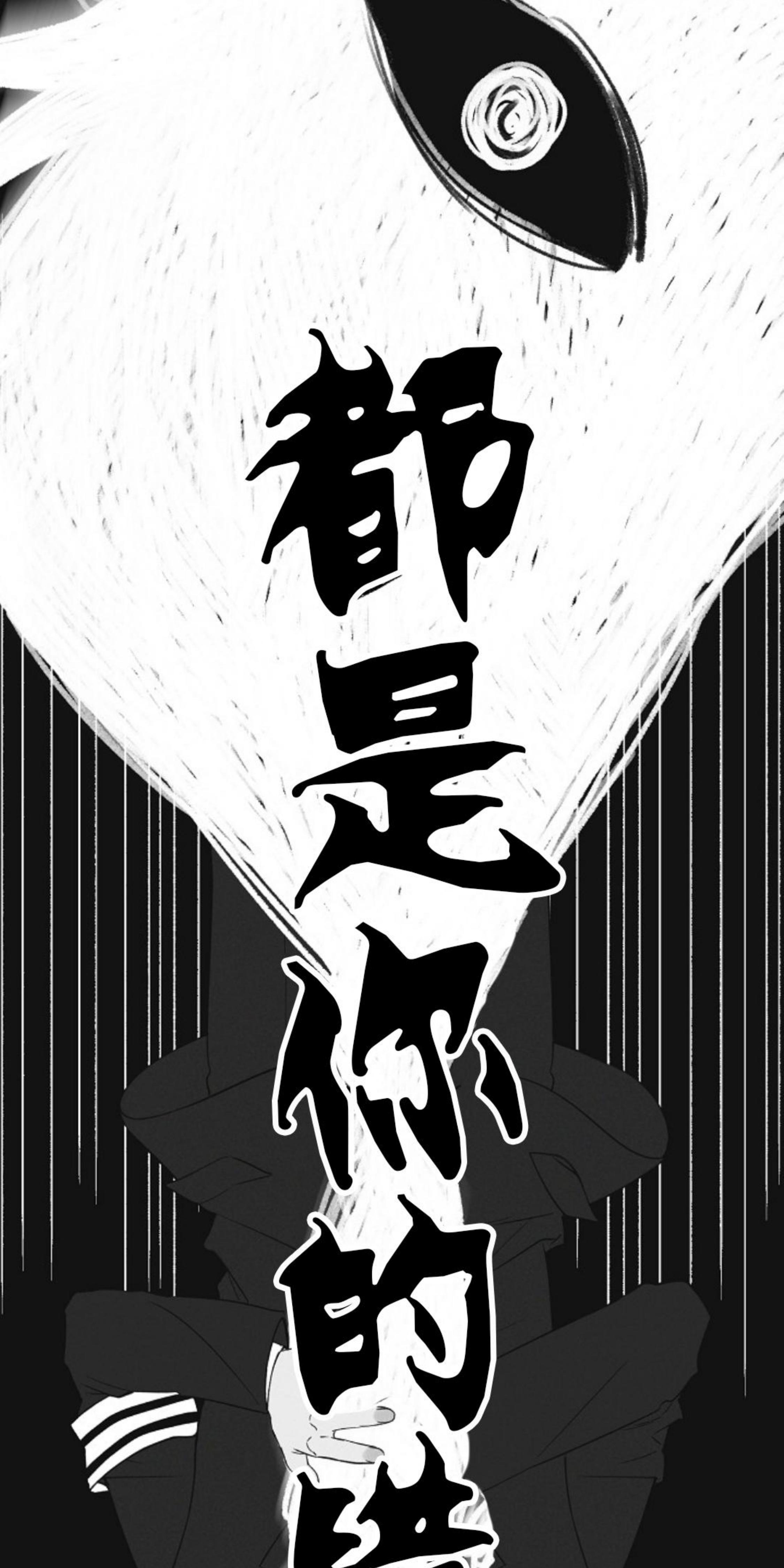 梦似迷离林子祥现场版漫画,第36话4图