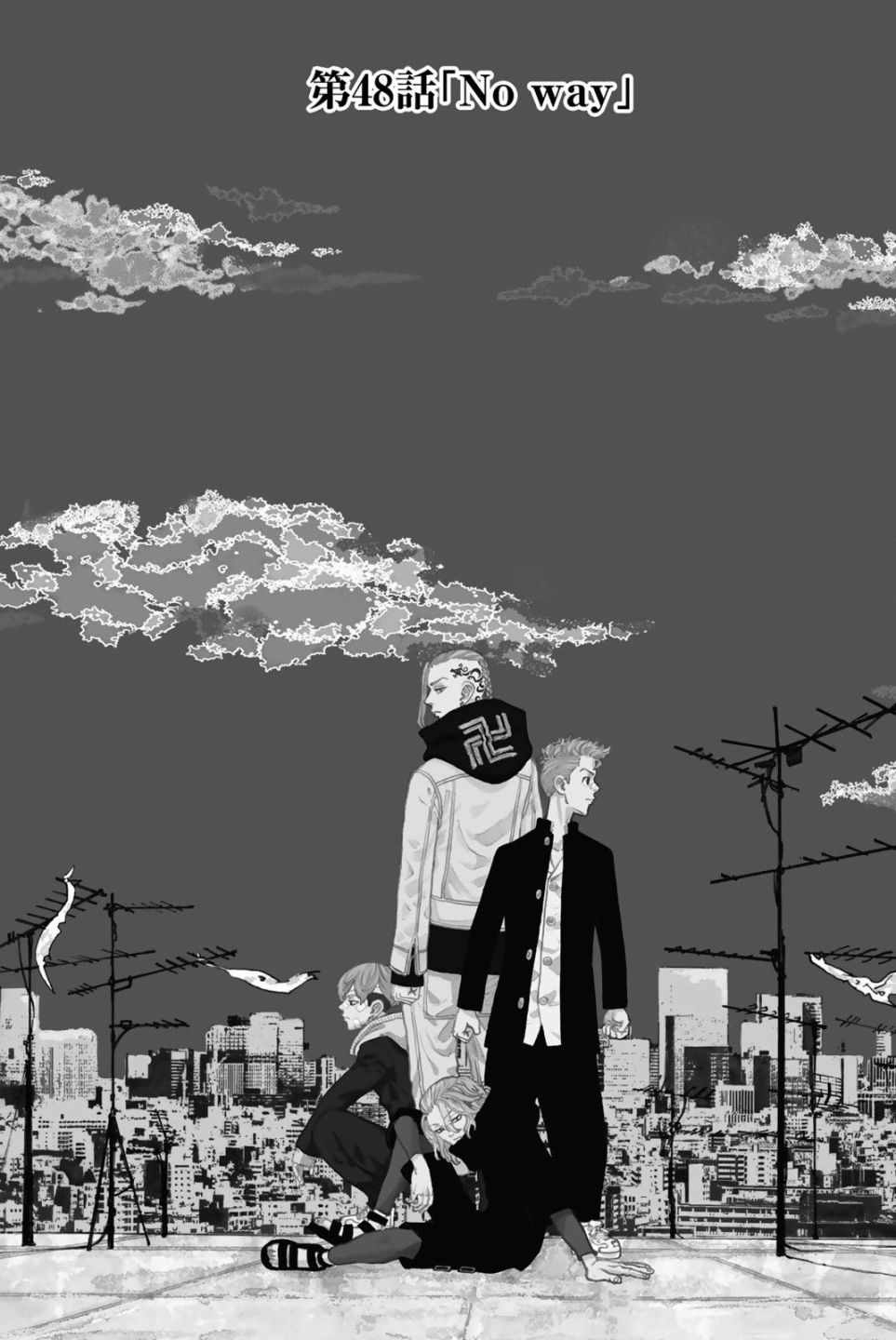 东京复仇者第四季漫画,第48话1图