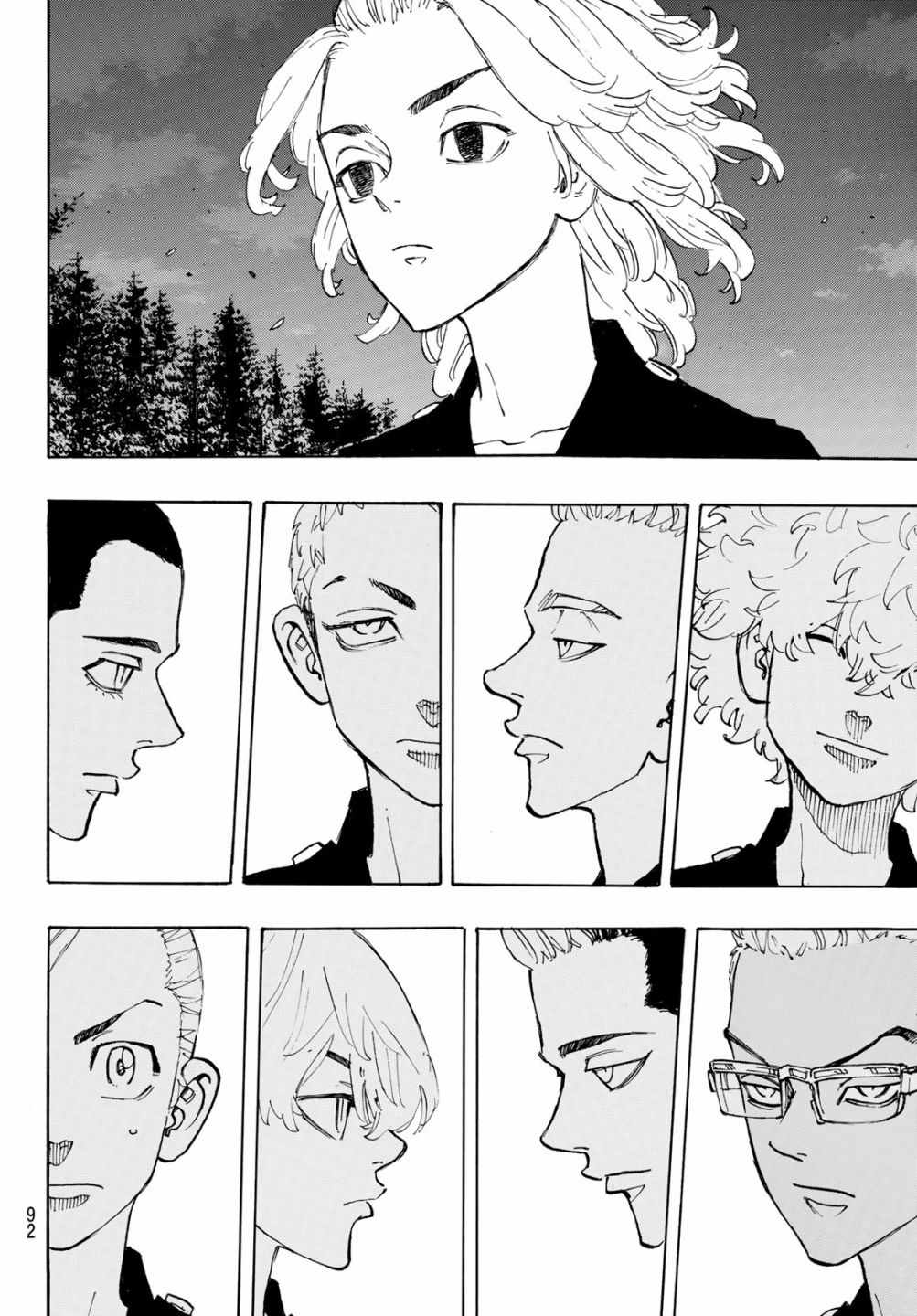 东京复仇者3天竺篇漫画漫画,第111话4图