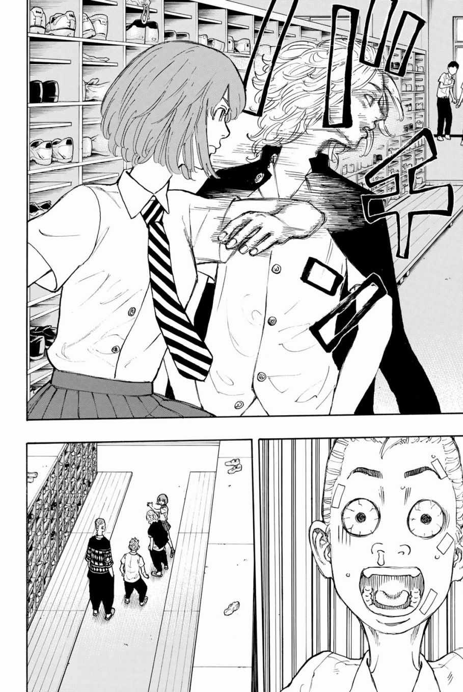 东京复仇者第四季漫画,第5话3图