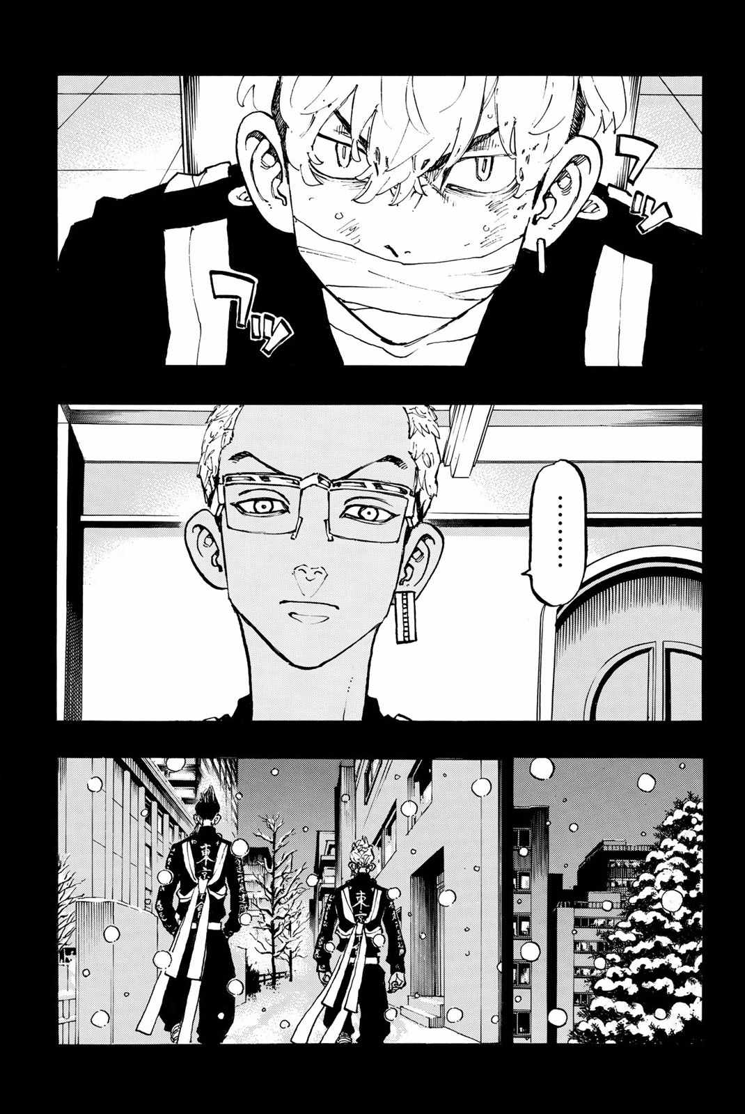 东京复仇者天竺篇在线观看全集免费漫画,第94话3图