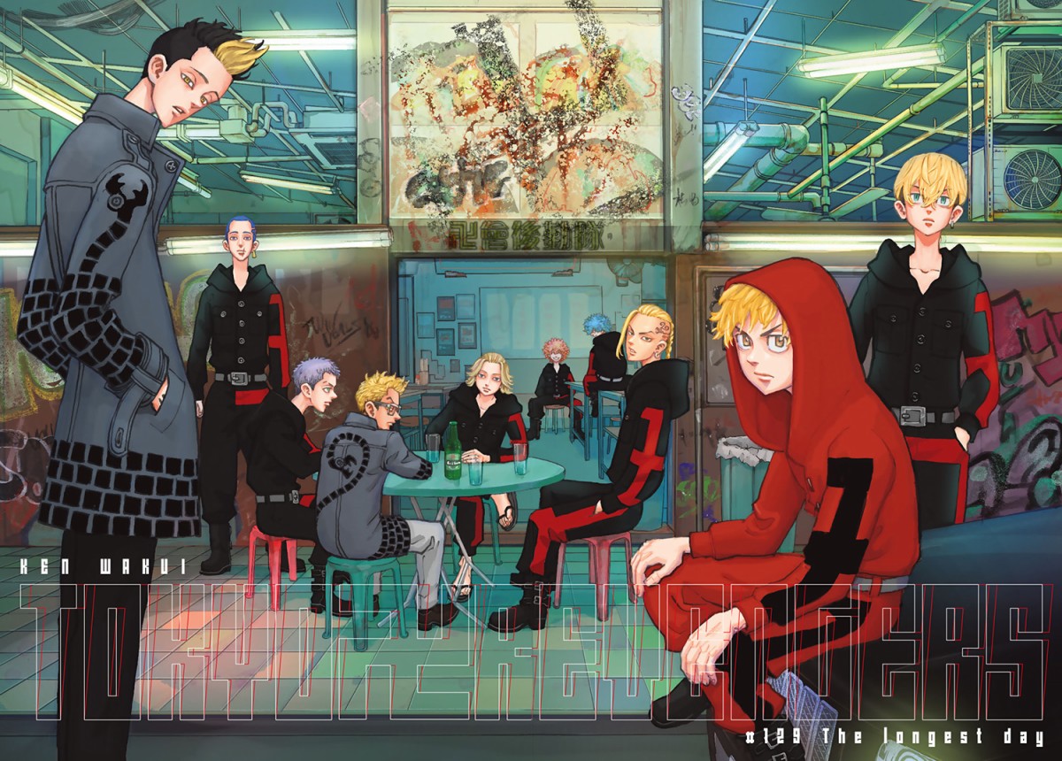 东京复仇者第二季在线观看全集免费漫画,第129话2图