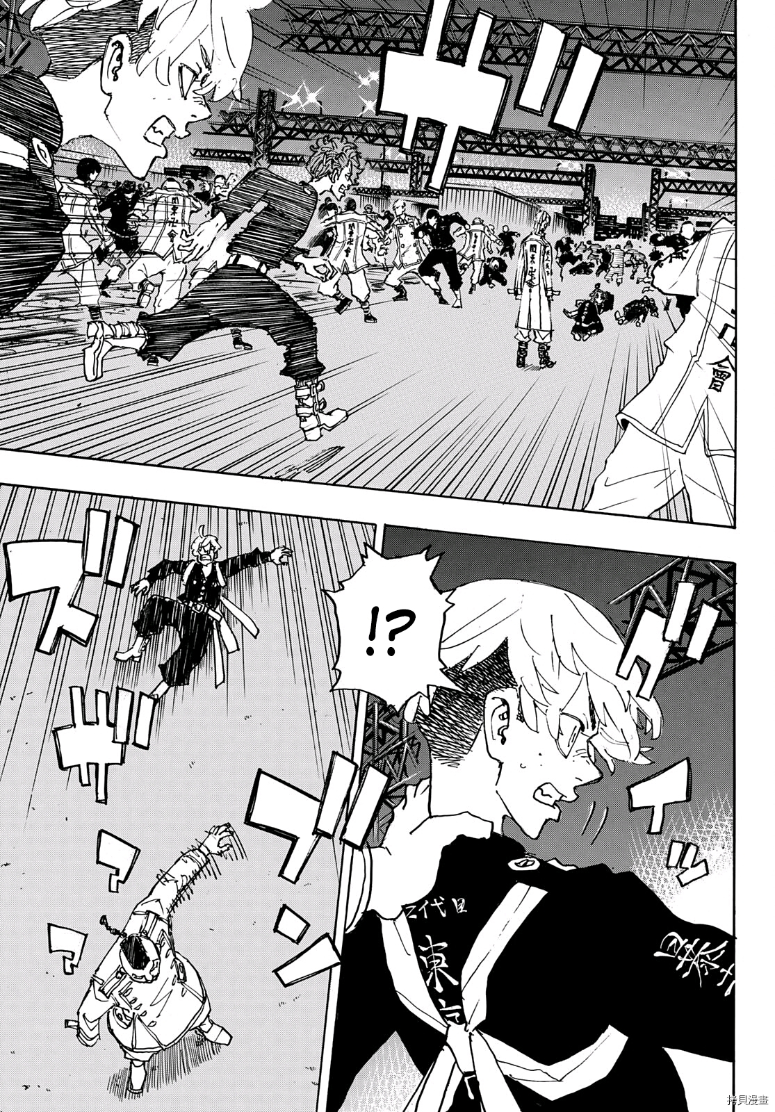 东京复仇者第二季在线观看全集免费漫画,第247话试看版5图