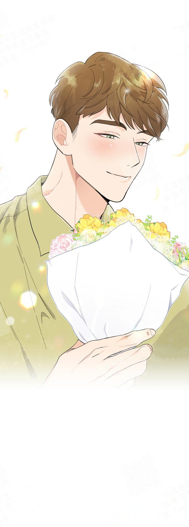 一塌糊涂的爱情糟糕的家庭漫画,第6话4图