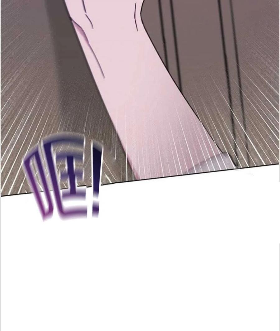 为了理解对方做出的努力漫画,第17话3图