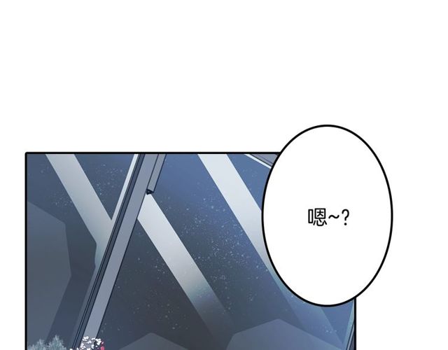 第25话 负一层的秘密2