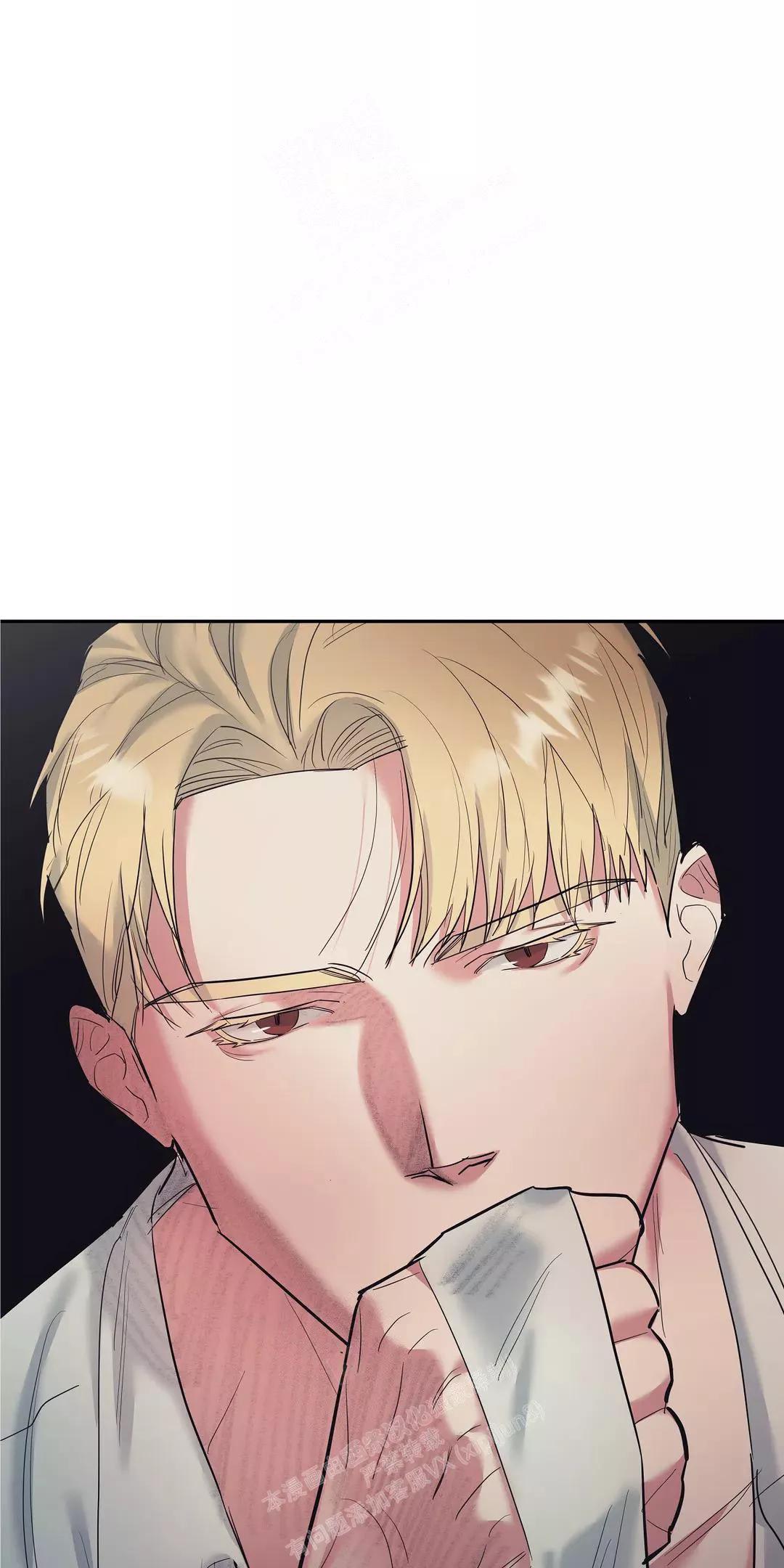 七号房的礼物土耳其版漫画,第41话2图