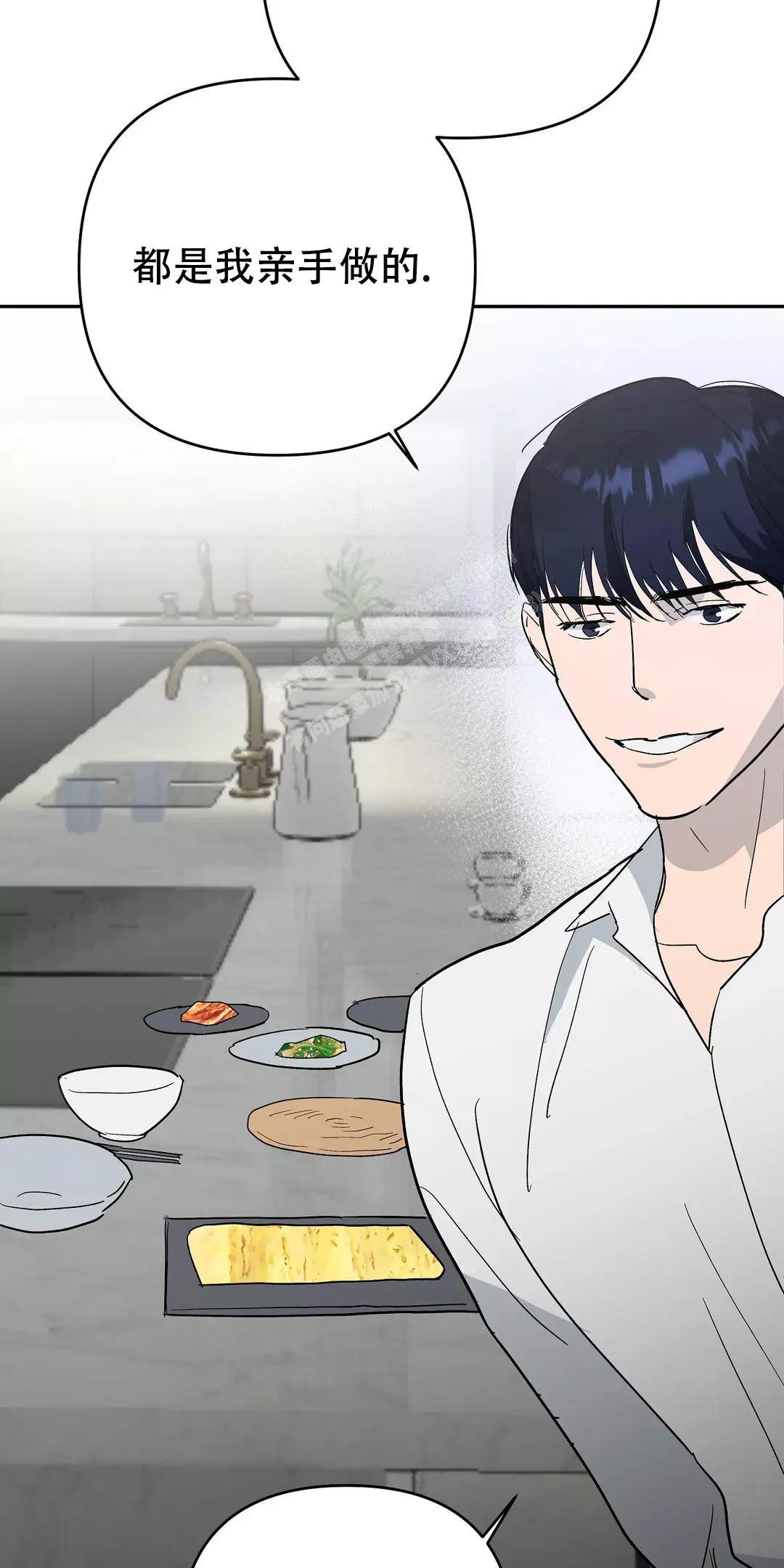 七号房的礼物电影国语漫画,第54话5图