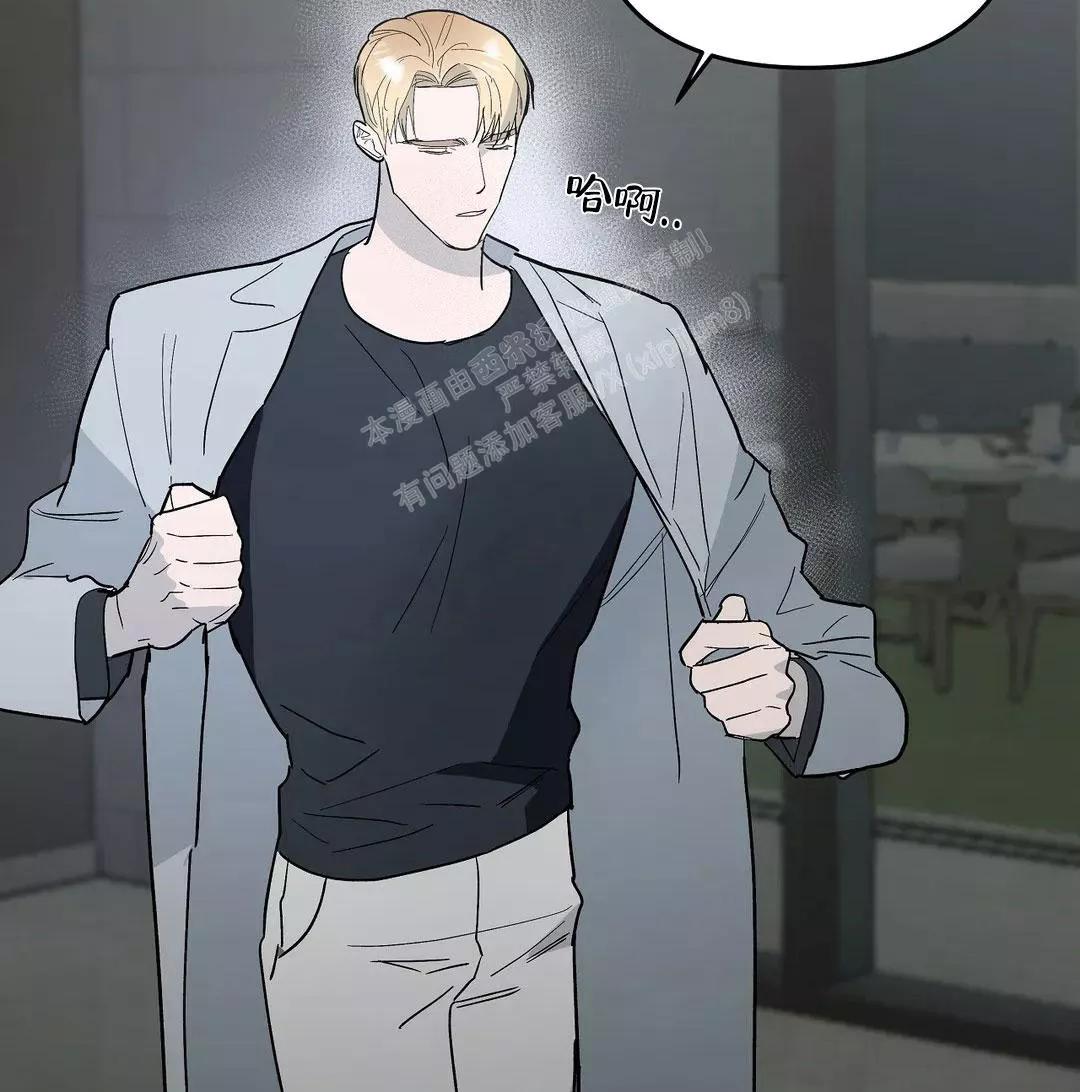 七号房的礼物电影国语漫画,第54话2图