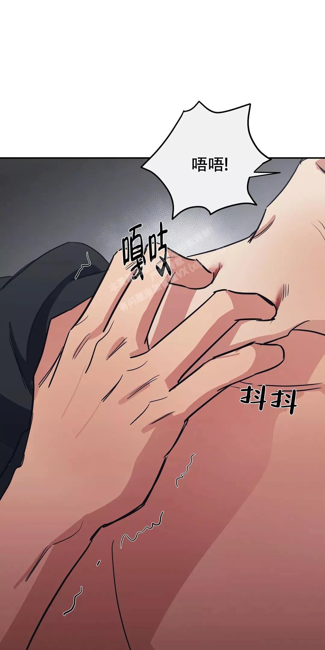 七号房的礼物电影国语漫画,第33话1图