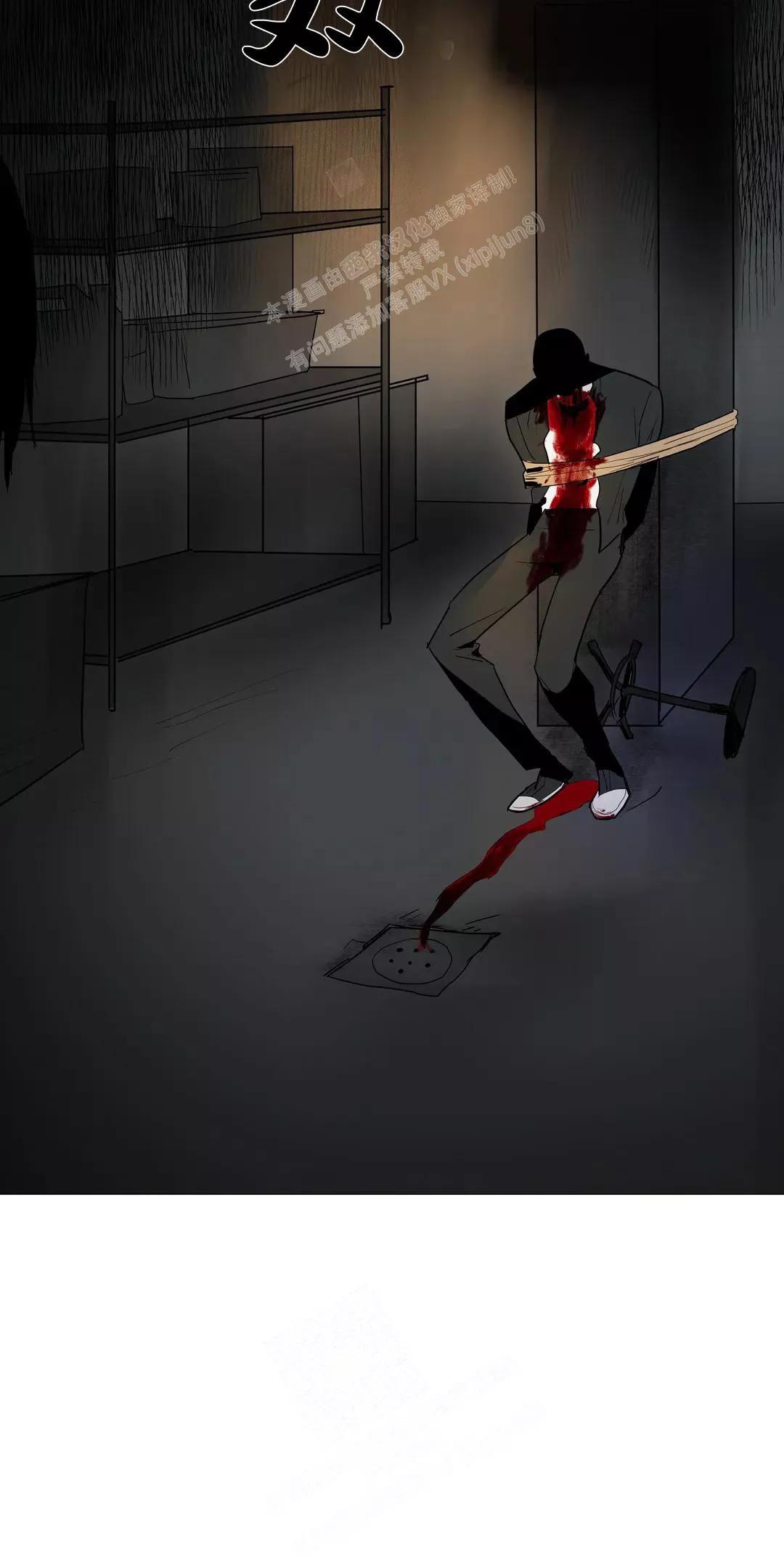 七号型男人适合做什么行业漫画,第53话2图